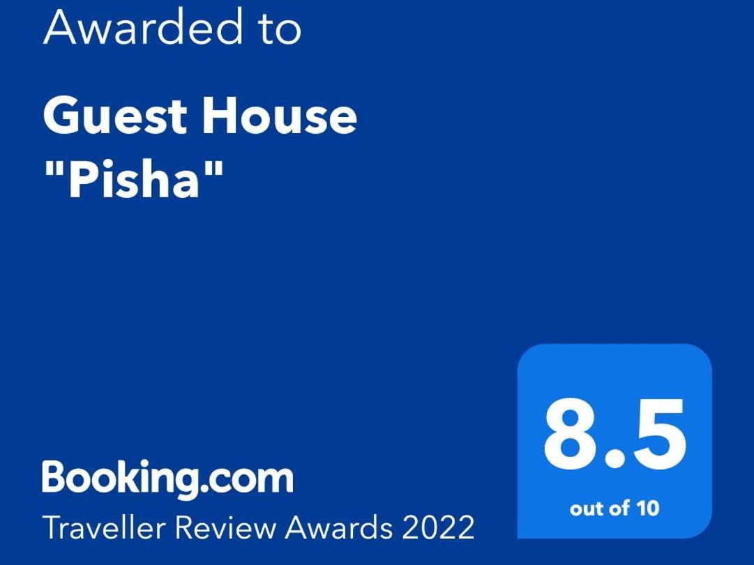 Guest House "Pisha" Durres Ngoại thất bức ảnh